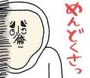 878782680