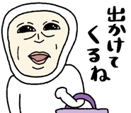 878782690