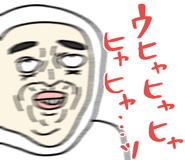 878782692