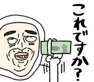 878782702