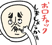 878782703