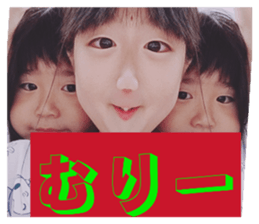 878783256