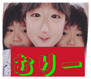 878783256