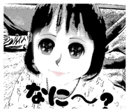878783263