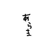 878783583
