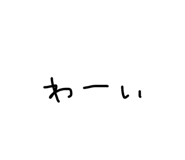 878783584