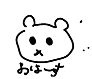 878783809