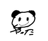 878783813