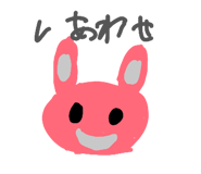 878783817