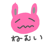 878783821