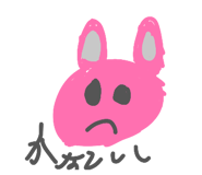 878783823