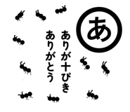 878785306