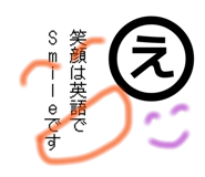 878785308