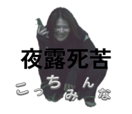 878785612
