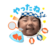 878786483