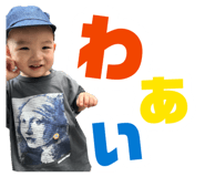 878786541