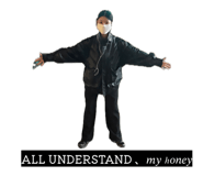 878786711