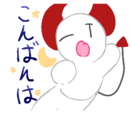 878786739