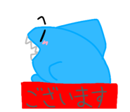 878786742
