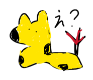 878786761