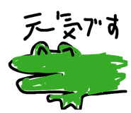878786764