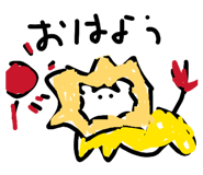 878786766