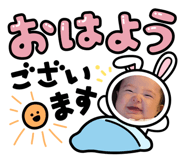 878786812