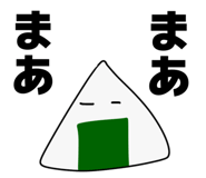 878786829