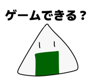 878786832