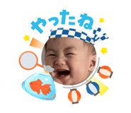 878786861