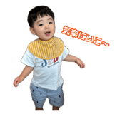 878786967