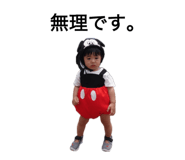 878786981