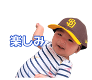 878786984