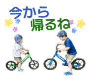 878787370