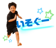 878787392