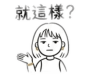 878790671