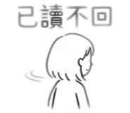 878790676