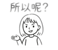 878790681