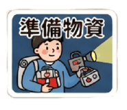 878791183