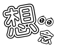 878794501