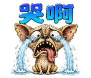 878794666