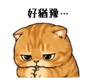 878795052