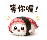 878797887