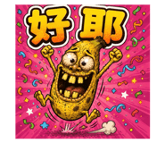878797936