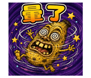 878797946