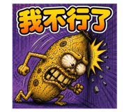 878797958