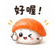 878798097