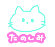 878799897