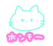 878799899