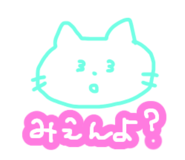 878799901
